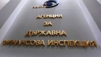 АДФИ публикува резултати от финансови проверки на общините Стралджа и &quot;Тунджа&quot;