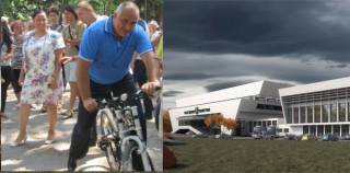 Ех, каква спортна зала щяхме да сме имали...Ако, обаче...