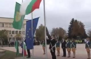 Новини от телевизиите на Ямбол