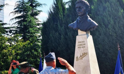 Седмичен културен календар на община Ямбол