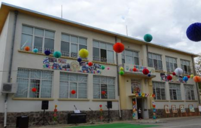 15 ЯНУАРИ днес в Ямбол - НАГРАЖДАВАНЕ