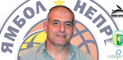 Баскетболният Ямбол има нов президент