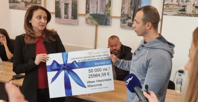 Заедно за децата на „Тунджа“ /ВИДЕО/