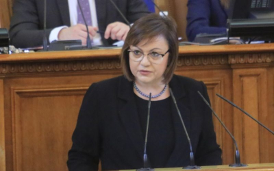 БСП: К.Нинова: БСП остава единствената автентична алтернатива на тази грешна коалиция