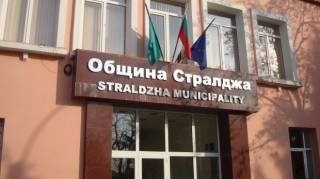 Обновление в Домашен социален патронаж