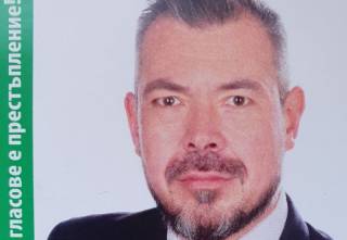 &quot;Изправи се! Мутри вън!&quot;, Станчо Ставрев :