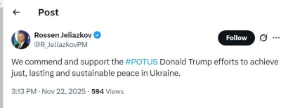 Уточнете ся Желязков - БълХария кого подкрепя Тръмп или независима Украйна