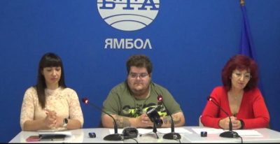 Днес в Ямбол - пресконференция за &quot;Света Троица&quot; ВИДЕО