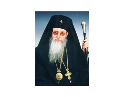 Христос Воскресе! Воистину Воскресе!