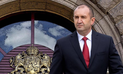 Президентът Румен Радев: