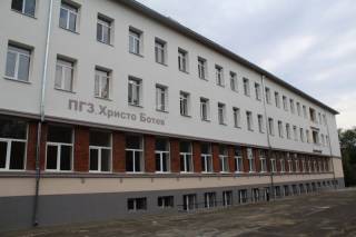 Решенията от заседанието на Министерския съвет