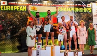 Състезател от Ямбол стана европейски шампион по сумо,