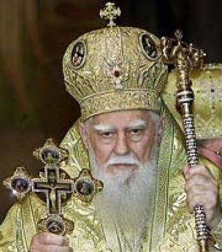 Пътуване към вечността