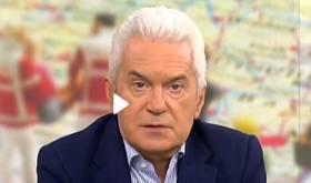 Волен Сидеров, депутат от 31 МИР и лидер на АТАКА :