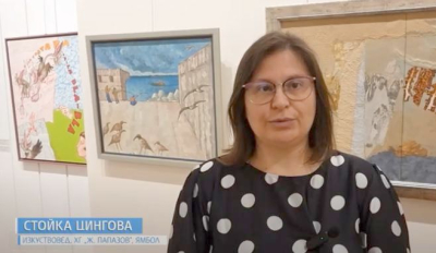 „Брегове“ – изложба, която събира морето на изкуството в сърцето на Ямбол