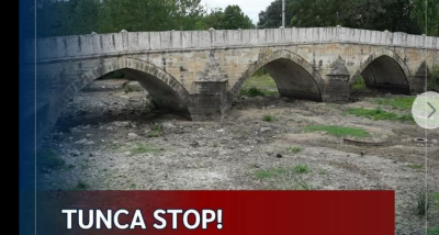 РЕКА ТУНДЖА - STOP ! Господ да ни пази!