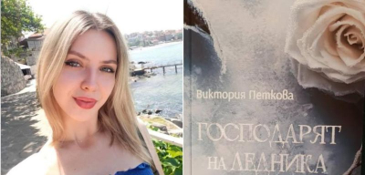 Седмичен културен календар на община Ямбол