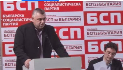 Красимир Йорданов