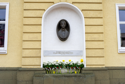 26 ноември, събота Празнично честване на 185 години от рождението на Ради Колесов /и още/