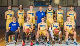 Предстоящи прояви на отборните баскетболни формации в Ямбол