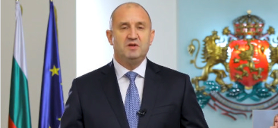 ЧЕСТИТА НОВА ГОДИНА !